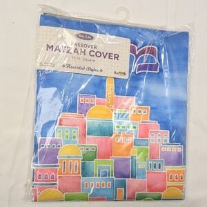 Rite Lite Matzah Cover Blue Jerusalem Cityscape Design 15 Inch Square